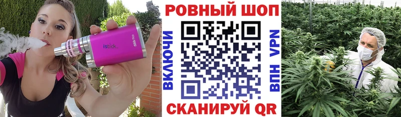 Купить Усть-Кут Каннабис  АМФ  Кетамин  Мефедрон  Гашиш 