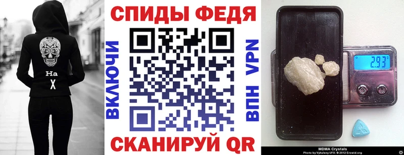 Амфетамин 98%  Усть-Кут 
