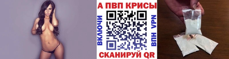 гидра онион  что такое   shop формула  Alfa_PVP крисы CK  Усть-Кут 
