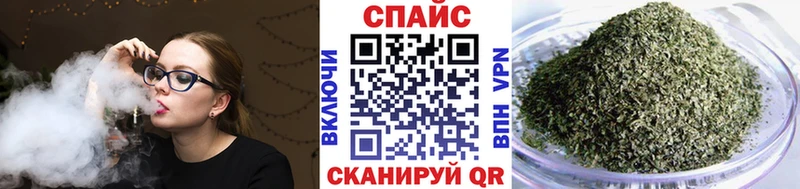 Бутират вода  Усть-Кут 