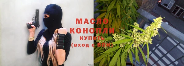 таблы Абинск