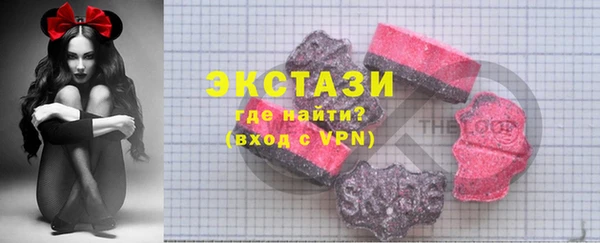 таблы Абинск