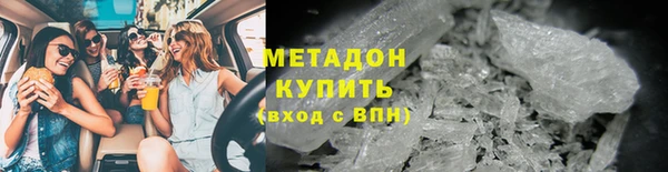мескалин Абаза