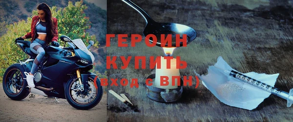 мескалин Абаза