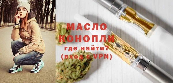 мескалин Абаза
