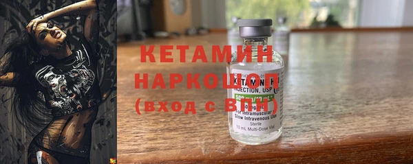 мескалин Абаза
