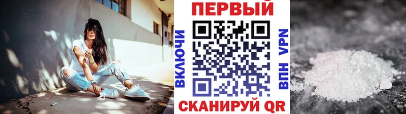 Первитин витя  Усть-Кут 