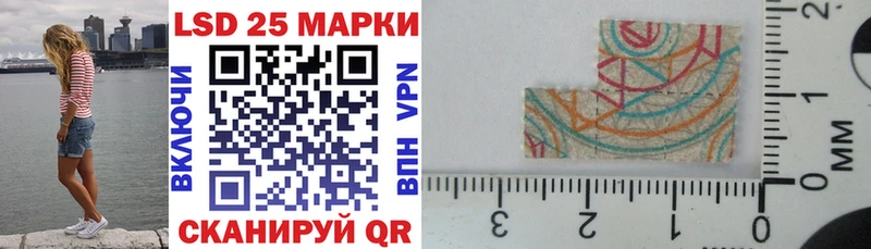 Марки NBOMe 1500мкг  как найти закладки  Усть-Кут 
