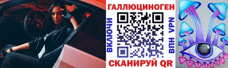 Галлюциногенные грибы Psilocybe  купить  сайты  Усть-Кут 