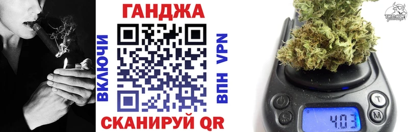 магазин  наркотиков  Усть-Кут  Канабис индика 